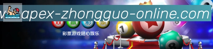 对战数据统计